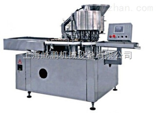 Oral liquid filling and rolling capping machine