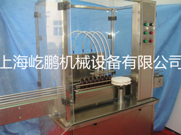Oral liquid filling machine